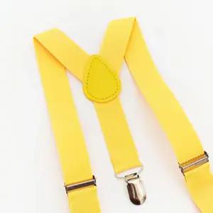 유아용바지멜빵 컬러 어린이용 노랑 주니어 아동 벨트 키즈 아기 동패션소품 집데일리룩