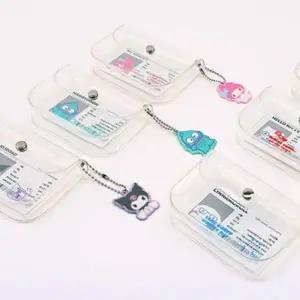 투명 카드지갑 마이멜로디 명함지갑 케이스 파우치 키링 WFLOPGC