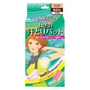 [에스에스_62]땀흡수패드cool(살색20매)땀흡수패드