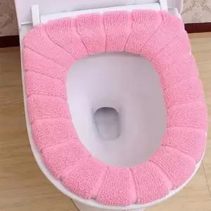 위생변기시트 부드러운 극세사 쿠션 변기커버 화장식 변기시트