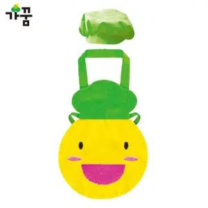 유아용 앞치마 꼬마요리사 모자세트 (초록) (NO.715) 유치원 어린이집 키즈 미술 활동 놀이 공작놀이