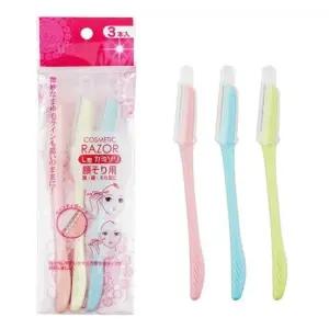 면도 니켄 일자형 눈썹칼 3p