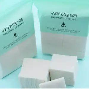 [에스에스_62]무표백 화장솜 화장용솜 200매