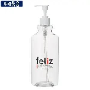 [에스에스_62]펌프형 샴푸공병 리필용기 공병-1호 750mL 4p