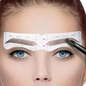 [에스에스_62]아이브로우 눈썹스텐실 눈썹그리기가이드4종