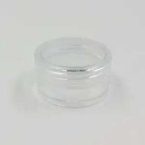 [에스에스_62]5g 투명 플라스틱 파우더통 공병(투명)