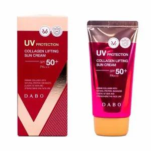 [에스에스_62]선크림 썬블럭 피부보호 수분공급 3in1 70m