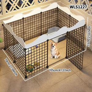 접합형 애완동물 울타리 소형견용 실내 격리 고양이와 토끼용 만능 안전 보호