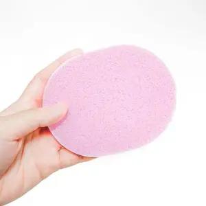 [에스에스_62]해면 PVA 스폰지 미용도구 개별포장 20개 13T