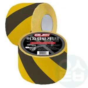 굿마켓 실외용 논슬립 테이프 황흑 바닥미끄럼방지테이프