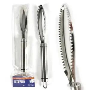 생선비늘제거기 304 스텐 Holl 비늘치기 생선손질 비늘제거기