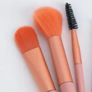 [에스에스_62]미니 화장솔 8종 세트 화장붓 핑크