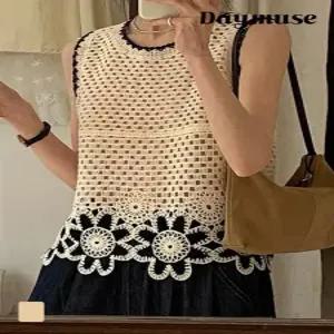 [모어오브]꽃비 니트 조끼 뜨개 베스트 탑