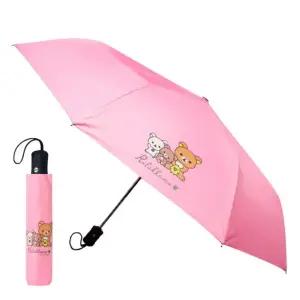 리락쿠마 핑크 3단 자동우산 재미있는 키즈카페선물 유치원서물 안전 즐거운통학길