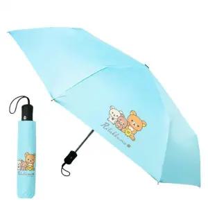주니어 리락쿠마 블루 3단 휴대편한 접이형 자동우산 안전 즐거운통학길 재미있는
