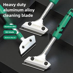 헤비 듀티 알루미늄 합금 청소 스크레이퍼 금속 페인트 칼 가정용 수공구 유리 바닥 벽 블레이드