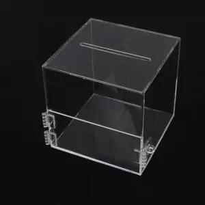 아크릴박스 투명 아크릴모금함 200 명함통 선거함 건의함 투표