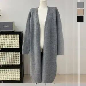 무드 레이어드 여성 베이직 오픈 롱 가디건 LED-RSIS-196