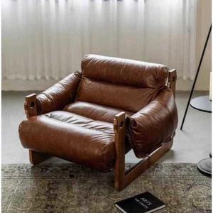빈티지1인쇼파 안락의자 가죽 라운지 쇼파의자 레더 미니멀 1인용체어 루나 낮은