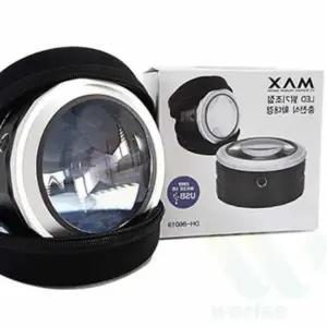 위라이즈 LED 충전식 확대경 책보는돋보기 독서용안경 독서돋보기 독서확대기