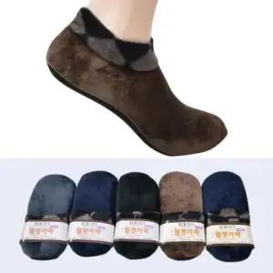 (크로바)부드럽고 포근한 벨벳 발목 신사카바 덧신양말 스타킹