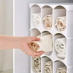 리빙박스 바지정리 수납정리함 옷 정리 3단 공간박스