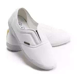 [에스에스_63]실내화단화V형레자 학교용실내화 225-280mm