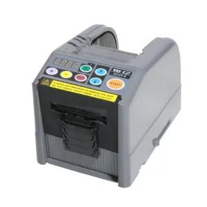 자동 테이프 커터기 포장 자동테이프커터기 디스펜서 테잎 RT 전기