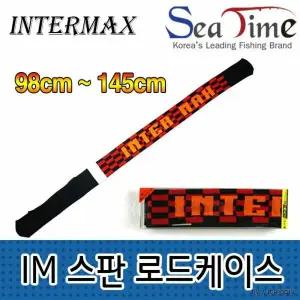 스판 소재 로드 보호 케이스 낚시대 보관 튜브 케이스