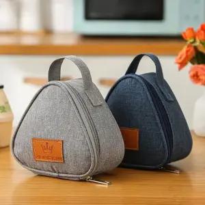 미니 보냉 파우치 작은 보냉가방 보온 방수 파우치 도시락 런치백 보온보냉가방 보냉백