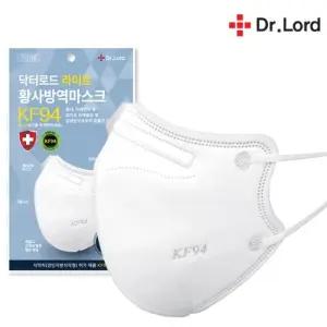 닥터로드 라이트 KF94 마스크 새부리형 대형 50매