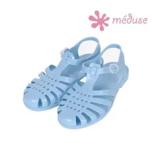 [메듀즈키즈]메듀즈 SUN 201 BLE(주니어)(MDSP12J00262_LB)