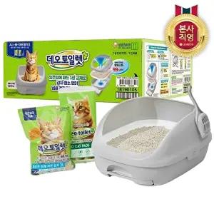 [LG생활건강]데오토일렛 작은 입자 모래 대형 화장실