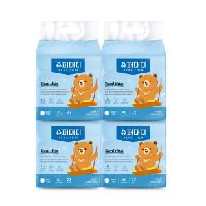 슈퍼대디 리얼씬 팬티 기저귀 4팩 특대형, 88매