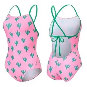 [셀러허브 스포츠레저]랠리 원피스 수영복 Y86147 여자비치수영복 스포츠코디 (48362992)