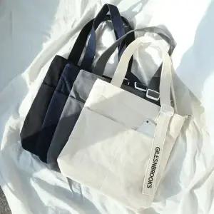 여자 중학생 캐주얼 에코백 학생 보조 가방 크로스백 면소재 패브릭 사각형가방 면혼방