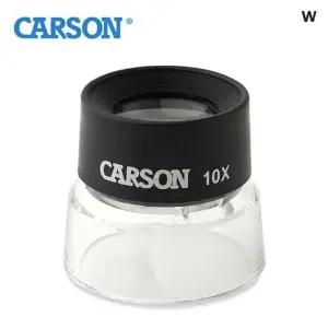 카슨 스탠드 루페확대경 10배 LL-10 돋보기 LED돋보기 확대형돋보기 안경