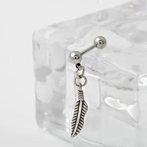 써지컬 플라잉 드롭 깃털 피어싱 써지컬 피어싱 써지컬피어싱 큐빅귀걸이 피어싱귀걸이