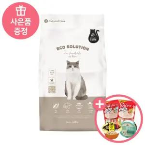에코솔루션 초극세 입자 두부모래 2.8kg