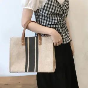 모던 스퀘어 숄더 토트백 스트라이프 투웨이백 사각 여성토드백 여성토트백 피크닉가방