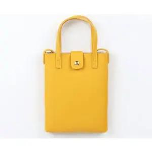 머스타드- 센스있는 스마트폰 미니백 핸드폰 슬림한 미니백 미니가방 미니크로스백