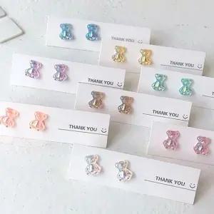 오로라 홀로그램 젤리곰 하리 곰돌이 귀걸이 오로라홀로그램 젤리곰귀걸이