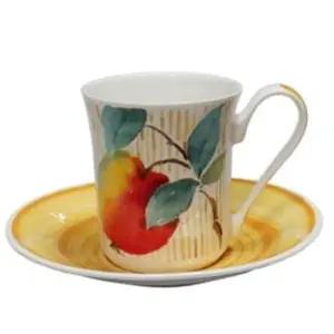 [JED] 홈 디자인 음료세트 우아한 고급용기 커피잔 카페 찻잔 도자기