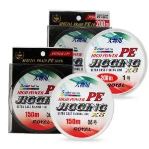 낚시줄 낚시 합사 오색 낚시줄합사 지깅낚시 합사라인 200m 10호