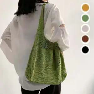 여성 니트 그물 에코백 숄더백 네트백 가벼운 가방