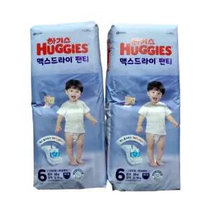 하기스 맥스드라이 팬티 기저귀 6단계 남아용 2팩 76매