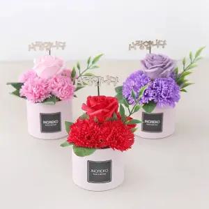 미니 센터피스 비누꽃 카네이션 어버이날 스승의날 부모님 선물 선생님선물 인테리어 소품 세아커머스