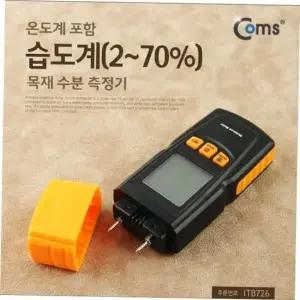 목재 온도계 포함 수분측정기 테스터키 습도계 Coms