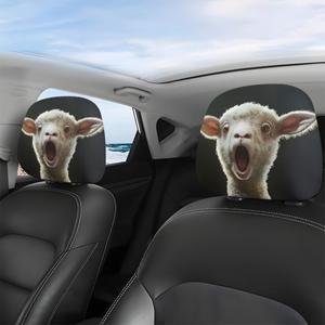2개, Panic Sheep Bleating 프린트 자동차 머리 받침대 커버, 세탁 가능하고 청소가 용이함, 꼭 맞는 설치
