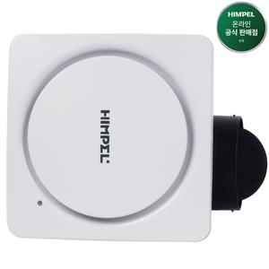 힘펠 C2-100LM 힘센 중정압 욕실 화장실 환풍기 / 댐퍼일체형 / 힘 좋은 모터~ 힘찬 습기배출~